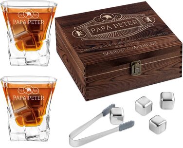 Набір каменів для віскі Maverton - в дерев'яній коробці з гравіюванням-8 кубиків льоду 2 склянки для віскі щипці оксамитовий мішечок-багаторазовий-металевий-подарунок для чоловіків- (Кращий ТАТО)