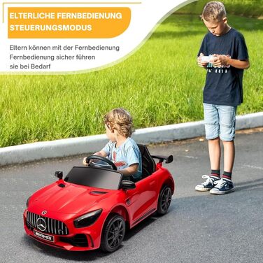 Дитячий електромобіль Mercedes Benz AMG LEADZM 12V, з пультом, MP3, музика, LED, червоний