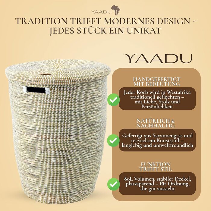 Кошик для білизни з кришкою 80л, плетені, бохо стиль, з ручками, білий, модель Mazama