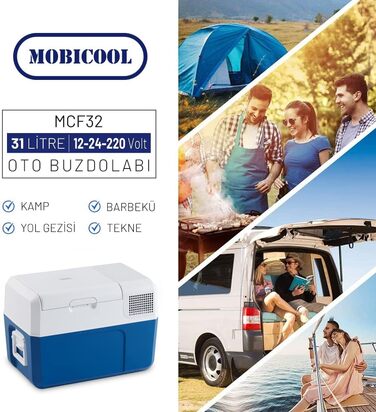 Термоконтейнер MOBICOOL MCF40 Kompressor: 38 літрів, 12/24/230V, для авто, вантажівки, човна, кемпера та розетки