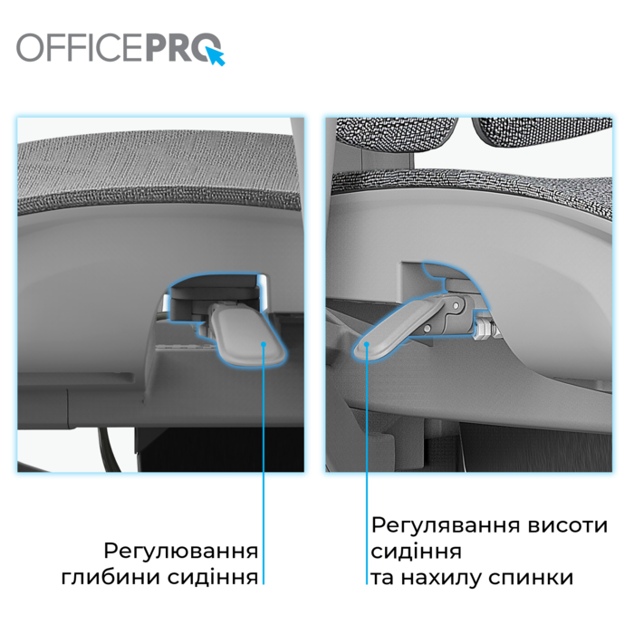 Крісло  офісне OfficePro OC950G Grey