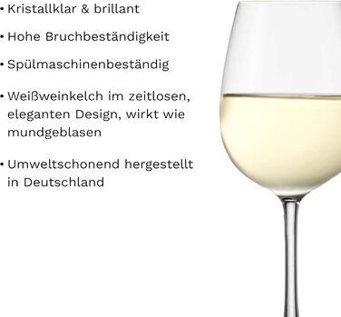 Бокали для білого вина Stölzle Lausitz Weinland 6 шт, 290 мл - Кришталеві келихи для червоного та білого вина, Німеччина