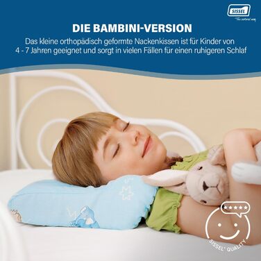 Ортопедична подушка для дітей Sissel® Soft Bambini | 4-7 років | Ергономічна підтримка шиї | Віскоеластична піна | Зручна для подорожей | 37x25 см