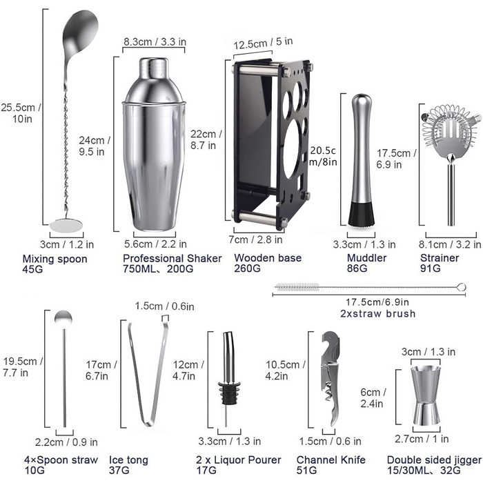 Набір шейкерів для коктейлів з нержавіючої сталі MUOIVG з 17 предметів з акриловою підставкою, книгою рецептів, відкривачкою, мірним стаканчиком, ложкою