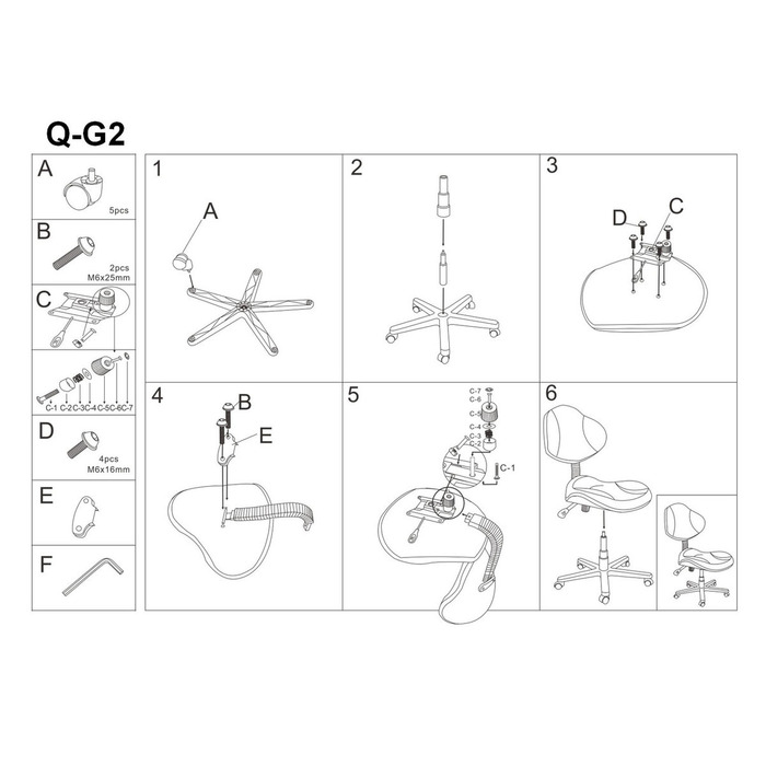 Крісло поворотне Q-G2 сіре / чорне