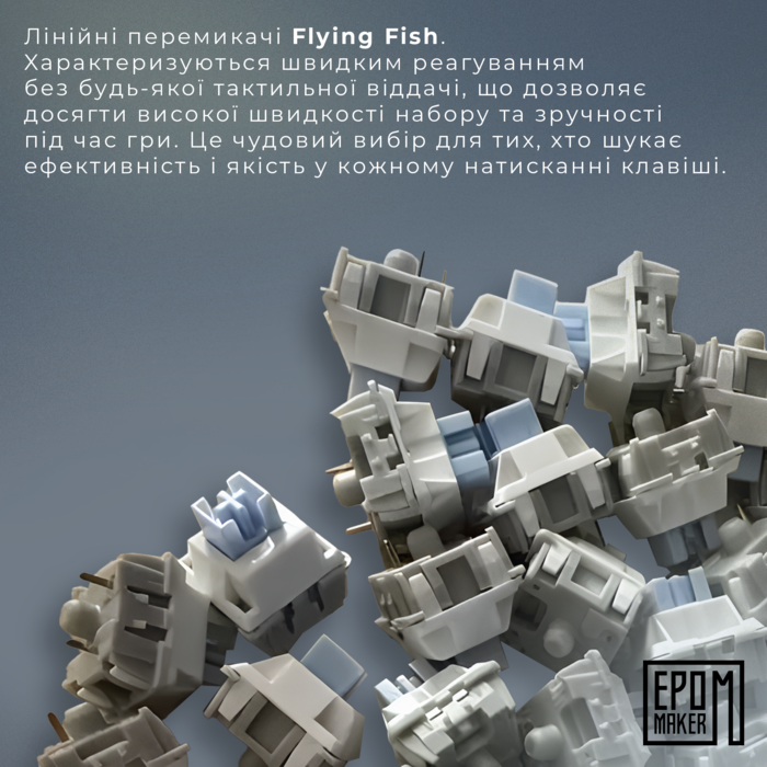 Клавіатура механічна бездротова EPOMAKER AK820 Pro Flying Fish White (AK820-PRO-W-FF)