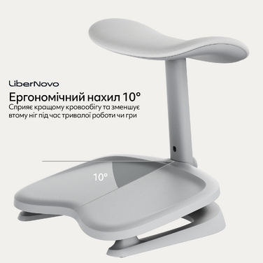 Ергономічна підставка для ніг LiberNovo StepSync Footrest Glacier for Omni Gen
