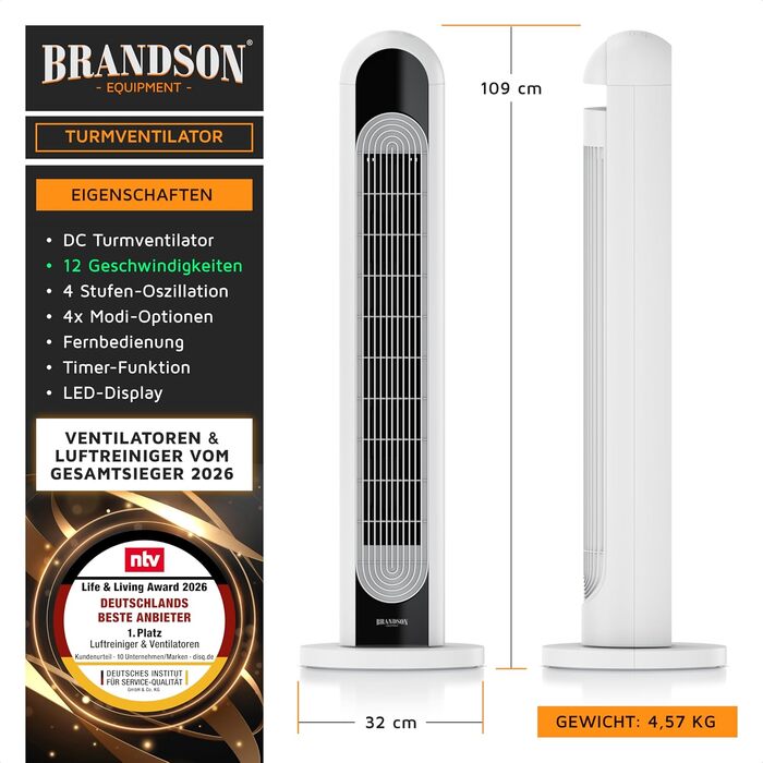 Вентилятор tower Brandson DC надтихий - з еко-дизайном, 12 швидкостей, 4 режими (нормальний, природа, сон, авто), з функцією коливання
