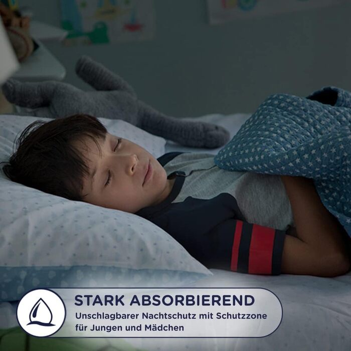 Нічні підгузки-трусики DryNites для хлопчиків 4-7 років, 64 шт, Pyjama Pants
