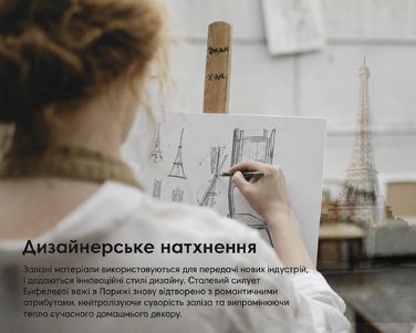 Мобільна TV стійка FITUEYES Design для телевізорів 75-100 дюймів, до 85 кг, регульована висота (14 положень), з полицею та кабель-менеджментом