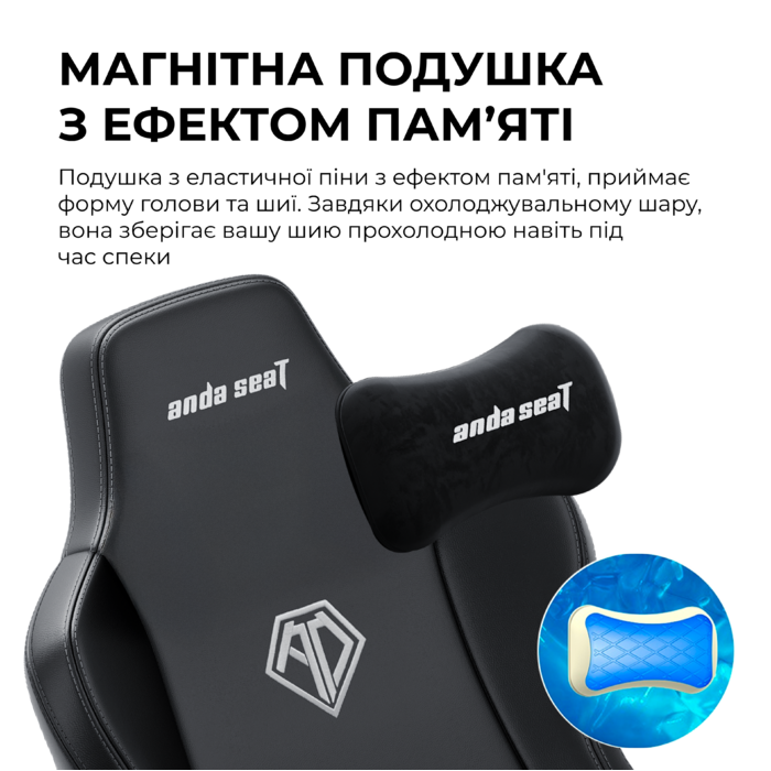 Крісло ігрове Anda Seat Novis Plus Fabric Grey Size XL