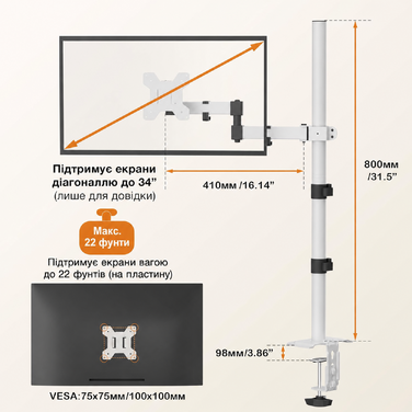 Кріплення для монітора Bracwiser: регульована підставка для LCD/LED моніторів 13-32", до 10 кг, VESA 75x75/100x100