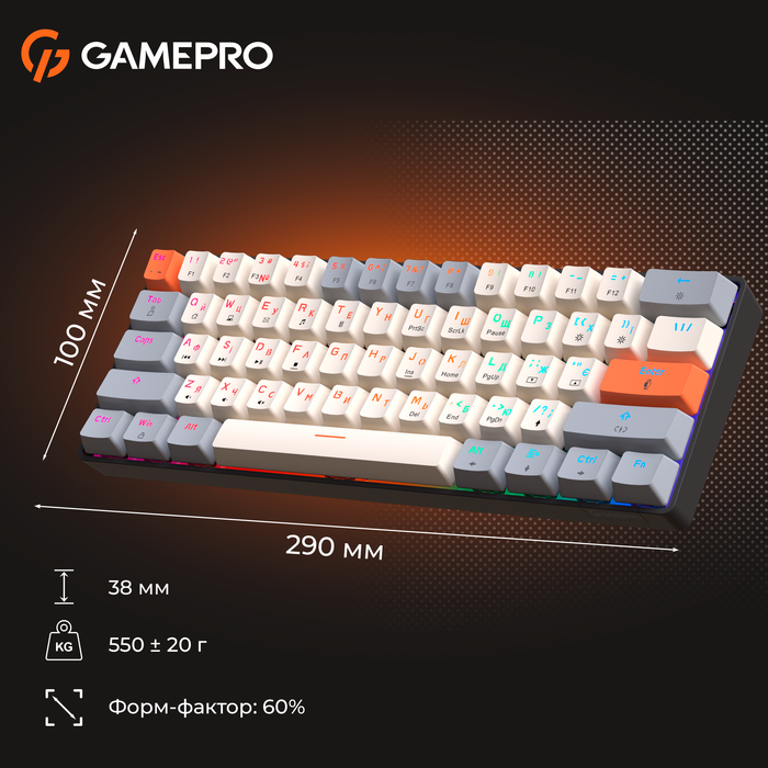 Дротова механічна клавіатура GamePro MK130 V2 Infinity QLAB Sakura Black (MK130-V2-B-QS)