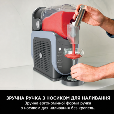 Машина для льодових напоїв Ninja SLUSHi, фрапе, мілкшейків, замороженого соку, без льоду та підготовки, 1,9 л, WhisperChill, синя-сіра, FS301EU