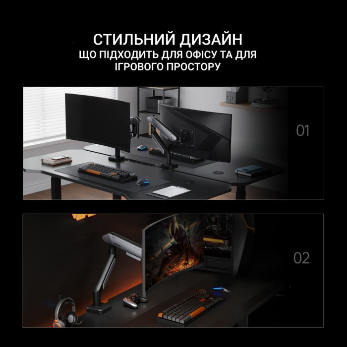 Настільне кріплення для монітора Anda Seat Stealth PRO II 17’’-42’’ Black