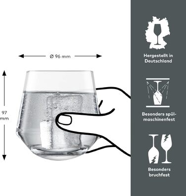 Набір келихів для коктейлів SCHOTT ZWIESEL Dancing Tumbler Bar Special, кришталь Tritan, 4 шт, Німеччина