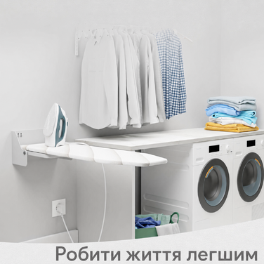 Стільниця для прасування ybaymy настінна 95х33 см, складна, з термостійким чохлом, обертання 180°, компактна, інструкція, біла