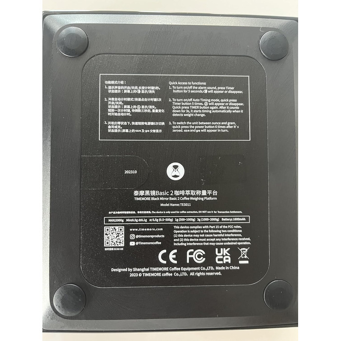 Цифрова вага для кави TIMEMORE Basic Mirror Plus, 0,1 г, таймер, бариста, 2 кг/0,2 г, харчова вага, біла