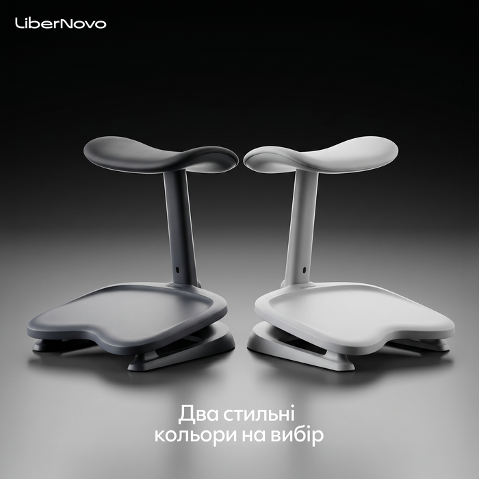 Ергономічна підставка для ніг LiberNovo StepSync Footrest Glacier Omni Pro