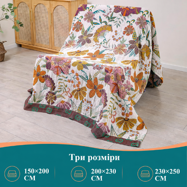 HOORDRY Ковдра-плед з бавовни 150x200 см, 4-шарова, дихаюча, м'яка, біло-зелена, для дивана та всіх сезонів