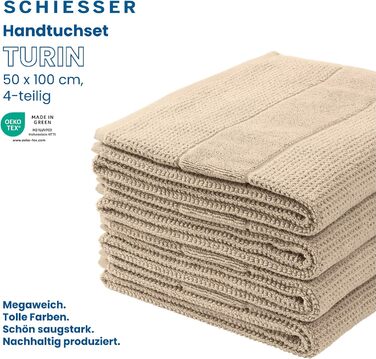 Рушники Schiesser Turin, 4 шт., 100% бавовна, екологічні, пісочного кольору, 50x100 см