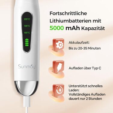 Бездротовий міні-випрямляч для волосся SUNMAY Voga Mini 2-в-1: випрямляч і плойка, USB-зарядка, акумулятор 5000 мА·год, 3 температури, для подорожей, білий