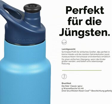 Спортивна пляшка для води Klean Kanteen Classic Sport 355 мл, Hawaiian Ocean (унісекс)