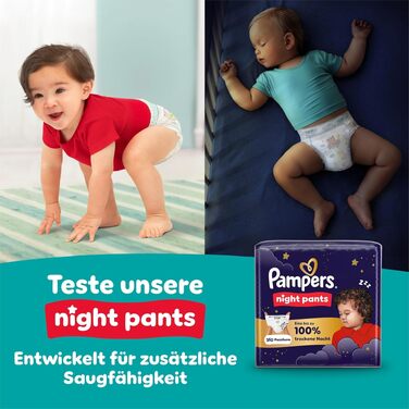 Підгузки-трусики Pampers Baby-Dry розмір 6 (13-19 кг), 138 шт, захист від протікань 360°