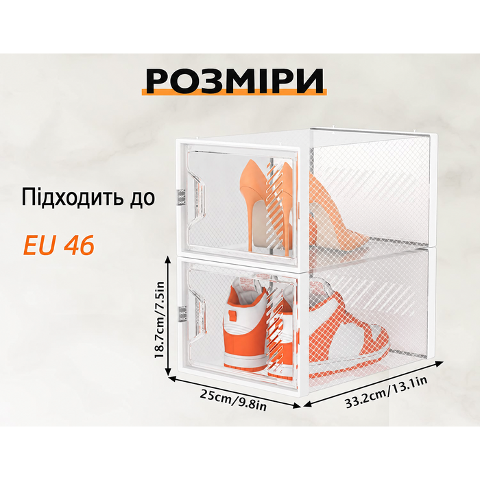 Прозорі коробки для взуття SIMPDIY, набір 12 шт, стійкі, з кришкою, для зберігання туфель, чобіт, кросівок до 46 розміру