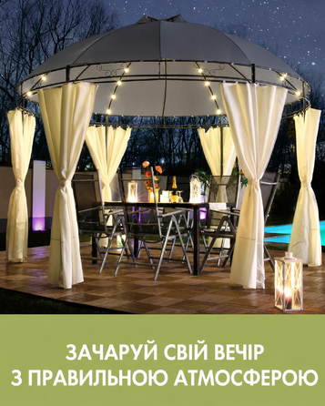 Розкішний садовий павільйон Swing & Harmonie з LED підсвічуванням, водовідштовхувальний, міцний тент для вечірок, антрацит