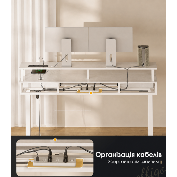 Електричний регульований стіл OffiGo 120 см, білий: стоячий стіл з шухлядами, підставкою для клавіатури, розетками та LED-підсвіткою