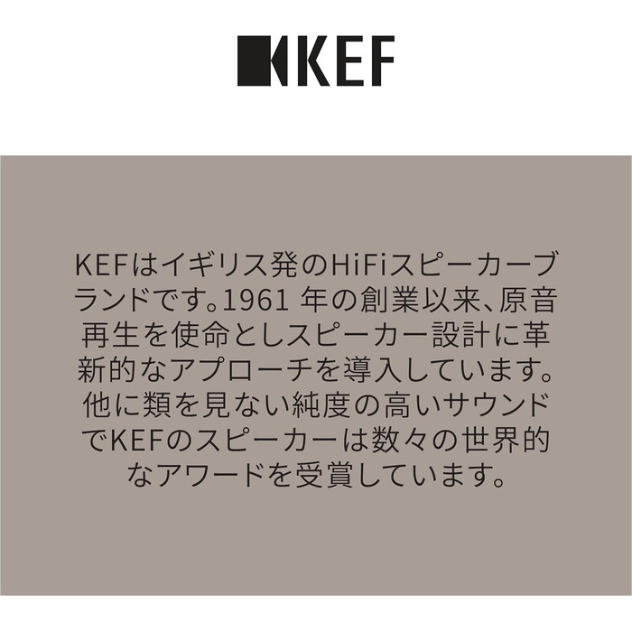 KEF S2 підставки для акустики, сині | для LS50 Meta, LS50 Wireless II | сумісні з LS50 та LS50 Wireless