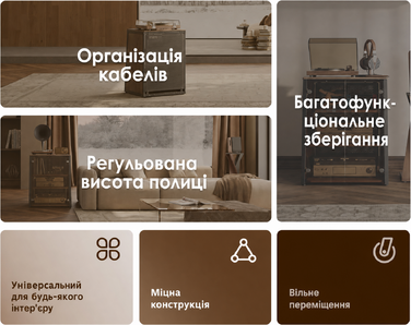 FITUEYES СТЕЛЖ-стійка HiFi з дверцятами з скла, стіл для програвачів, регульовані полиці для аудіообладнання (66 x 65 x 81 см)