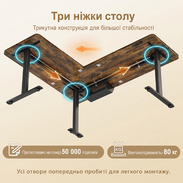 Регульований кутовий стіл 160x140 см з полицею, електропривод, коричневий