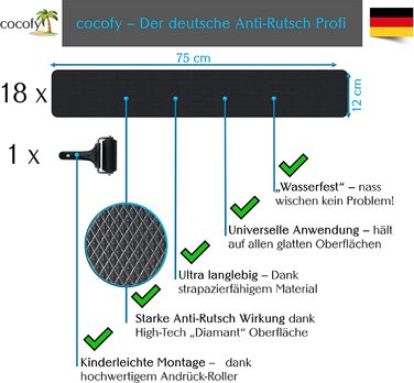Антиковзні стрічки для сходів cocofy, 18 шт, XXL 75x12 см, чорні, для внутрішніх сходів, з міцною текстурою, безпечні для шкарпеток, з монтажним роликом