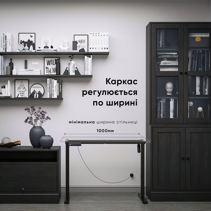 Каркас Mealux Powerframe Lite Black (арт. BS-10 Black)