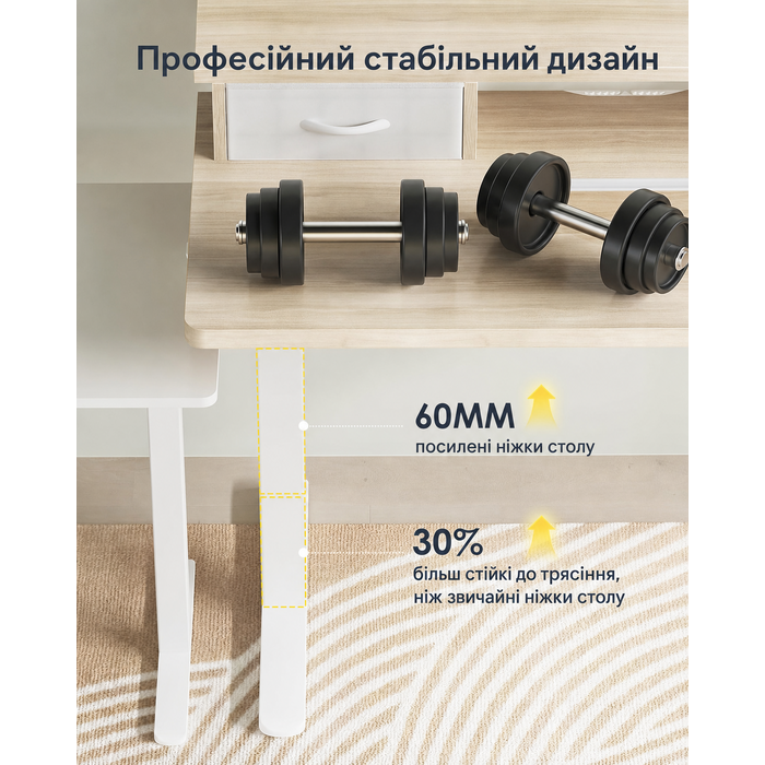 Електричний стіл OffiGo з регулюванням висоти, 120x60 см, з ящиком та USB, ергономічний, для комп'ютера, кленова поверхня