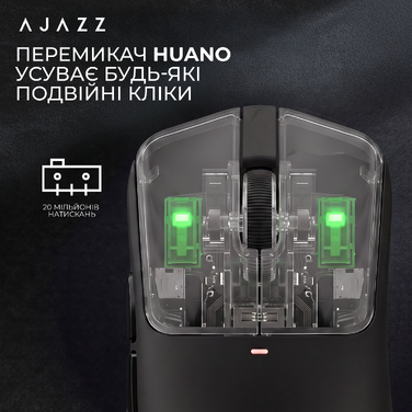 Бездротова миша Ajazz AJ200P Near Link AI MC White (AJ200P-NL-AI-MC-W)