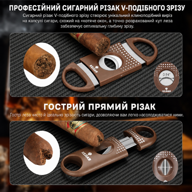 KEJIAR: Набір для зберігання сигар - Humidor з різаком, пуншем та зволожувачами, коричневий