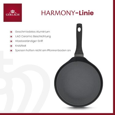 Млинцева пательня Gerlach Harmony Classic 26 см з антипригарним покриттям, для індукції, газу, електро та керамічних плит