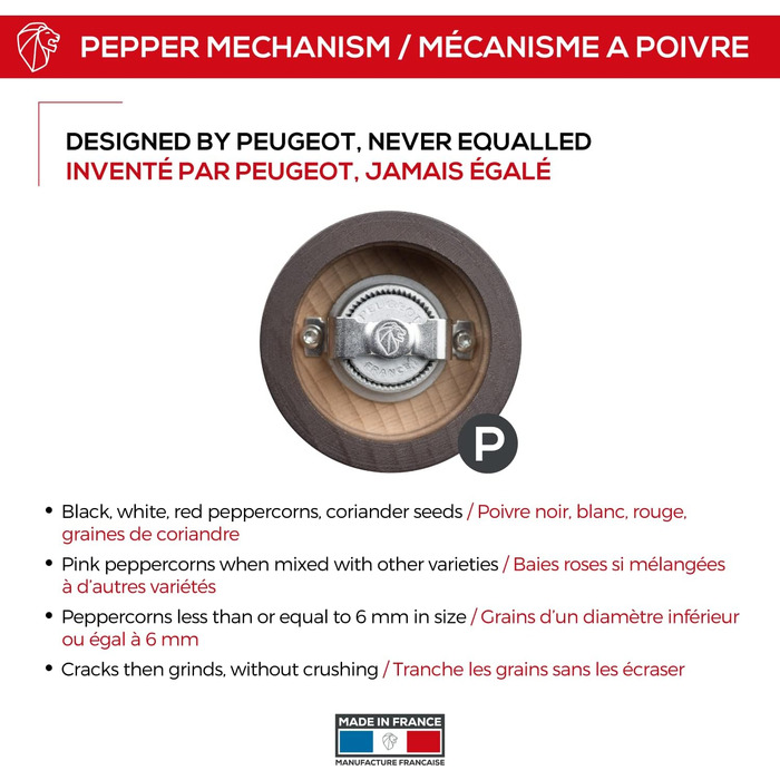 Ручний млинок для перцю Peugeot Paris, дерев'яний, колір шоколад, класичний дизайн