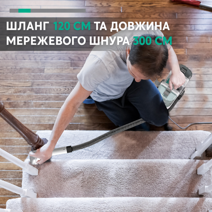 HAUSHOF Мийний пилосос для килимів, меблів і авто, 400Вт, 85дБ, біло-сірий, для чищення килимів, диванів, оббивки, сходів, розмір 28,5x15x26,5 см