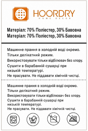 Плед Boho HOORDRY 130×180 см – в'язаний, з китицями, універсальний покривало для дивана, ліжка, крісла, м'яка ковдра-декор