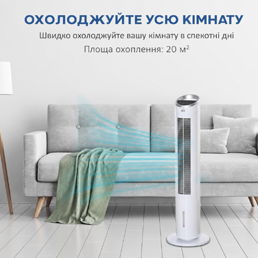 Охолоджувач повітря HOMCOM з водяним охолодженням, дистанційним керуванням, турбовентилятор, підлоговий вентилятор з зволоженням, кліматичний пристрій, таймер 8 год, для кімнати 20 м², 60 Вт, ABS, білий, Ø30 x 100,8 см