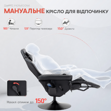 Ігрове крісло HOMCOM з масажем, регульованою спинкою, підставкою для ніг, підійде для ваги до 120 кг, сталевий каркас, штучна шкіра, сірого кольору.