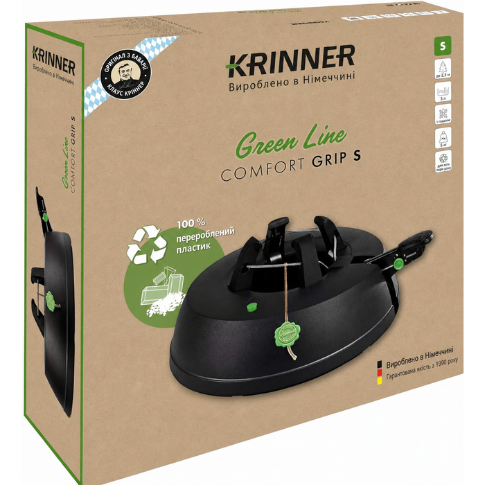 Підставка для ялинки KRINNER Green Line Comfort Grip S, з педаллю, рециклінг, 3 л бак для води, для дерев висотою до 2,3 м, чорна, вироблено в Німеччині