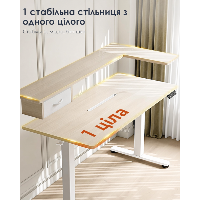 Електричний стіл OffiGo з регулюванням висоти, 120x60 см, з ящиком та USB, ергономічний, для комп'ютера, кленова поверхня