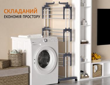 Сушарка для білизни HOMIDEC, стійка з нержавіючої сталі, 6 складаних та 2 обертових крила, на колесах, для дому та вулиці, сіра, XL, вежа для сушіння