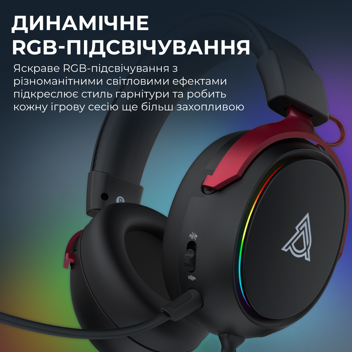 Дротова ігрова гарнітура Ajazz AHW10 Black (AHW10-B)