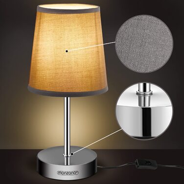 Нічна настільна лампа MONZANA, 2 шт, 32 см, текстиль, сіра/тауpe/антрацит/біла, для спальні та вітальні